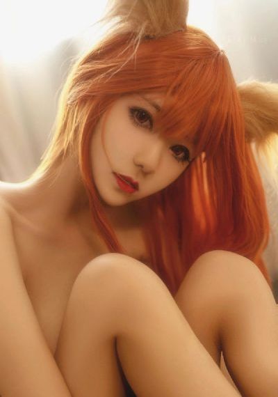 山行