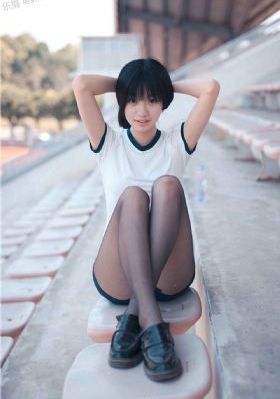 高清