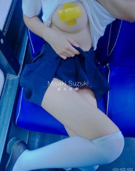 97蜜桃