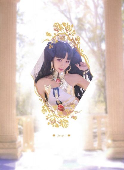 青蛙