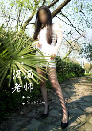 悠悠寸草心电视剧免费观看