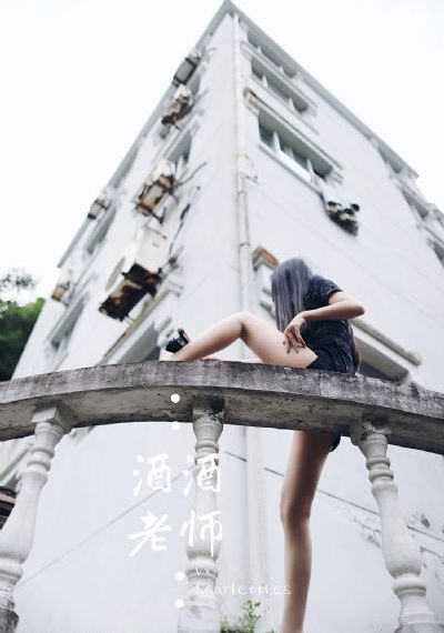 《不忠》电影无删减版
