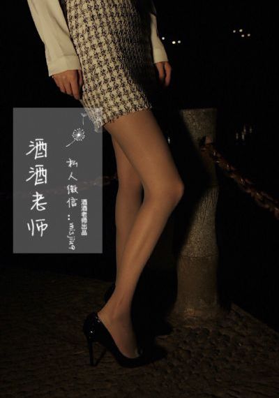 女人品格免费观看电视剧