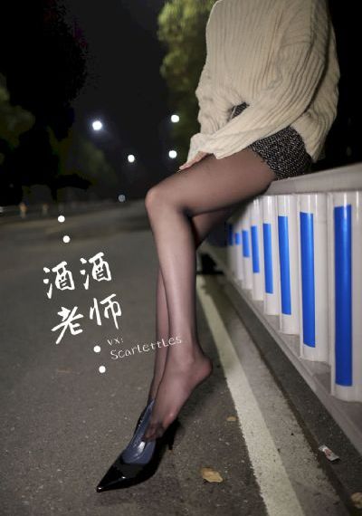 姜苹决赛成绩出来了吗