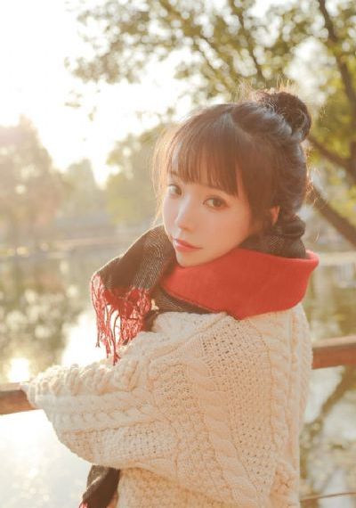 赎罪日