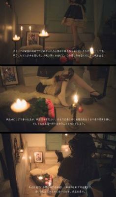 不对等的爱情第一季完整版