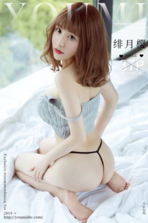 大博弈电视剧