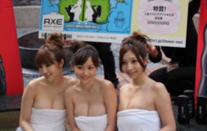 久久官网