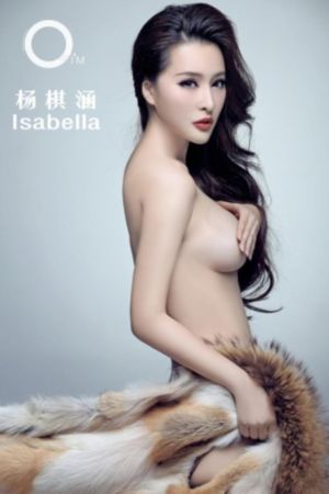 你令我着迷 电视剧