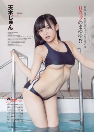 铁皮鼓在线观看