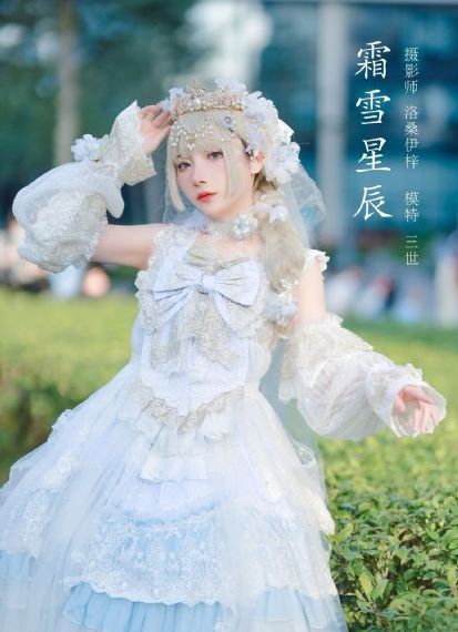 你好对方辩友2免费观看完整版