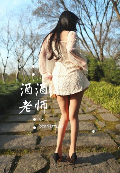 解限机官网