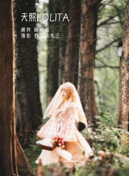 极品校花挺进后臀呻吟视频