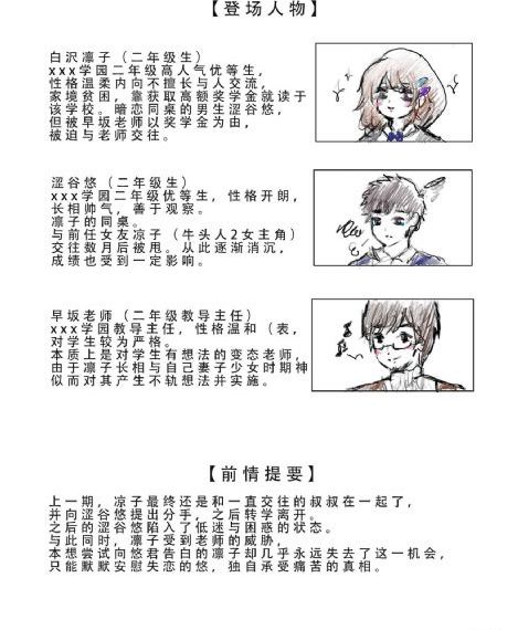 最好的2019中文大全在线观看