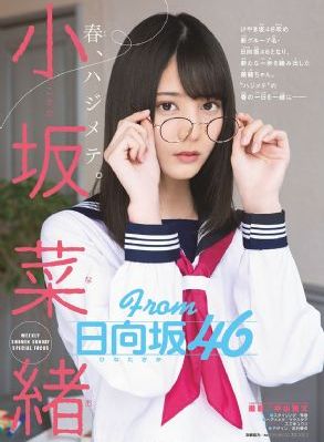 四月是你的谎言在线观看