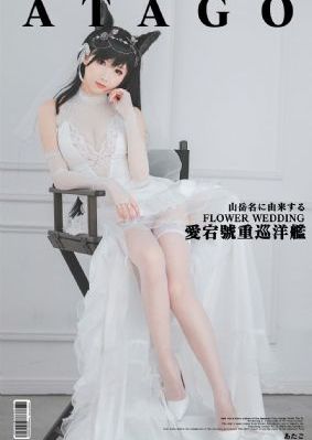 小白影院