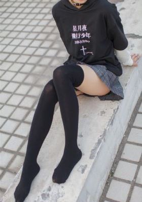 中国新说唱