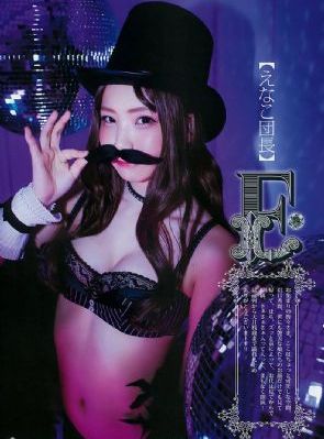 情事2014在线观看