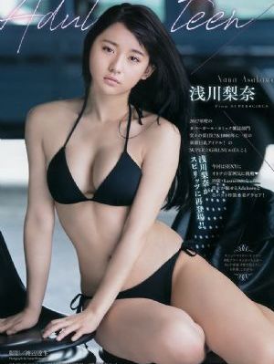 gif动态图出处第900期