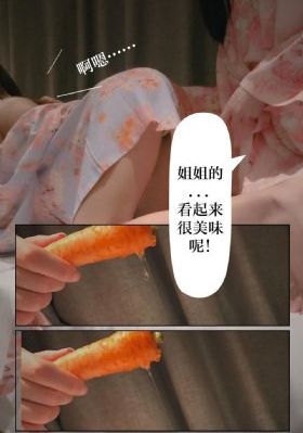 在线观看的网站